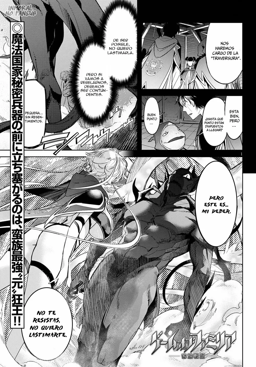 Game of Familia: Kazoku Senki Capítulo 24 - Page 3