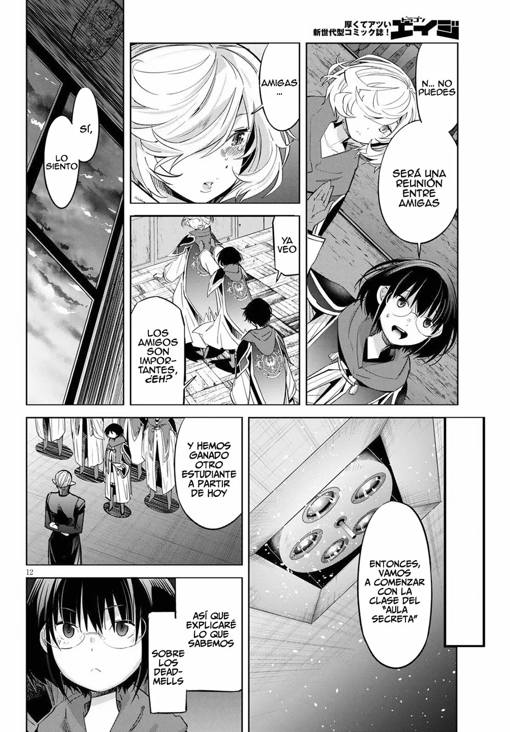 Game of Familia: Kazoku Senki Capítulo 25 - Page 13