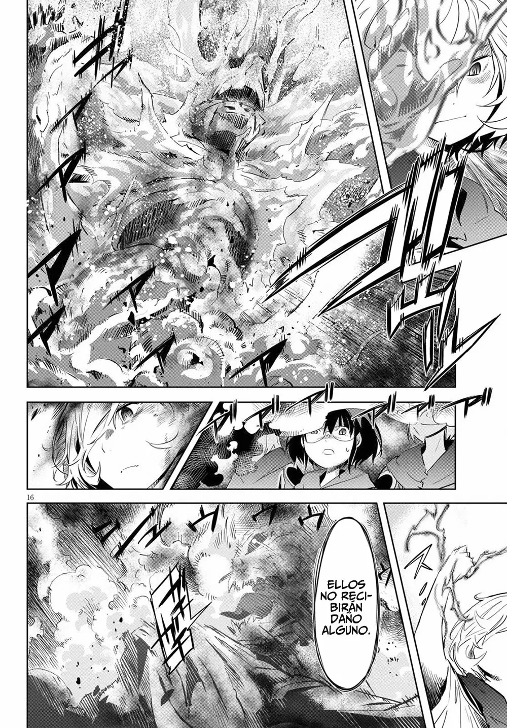 Game of Familia: Kazoku Senki Capítulo 25 - Page 17