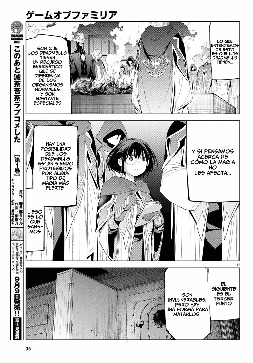 Game of Familia: Kazoku Senki Capítulo 25 - Page 18