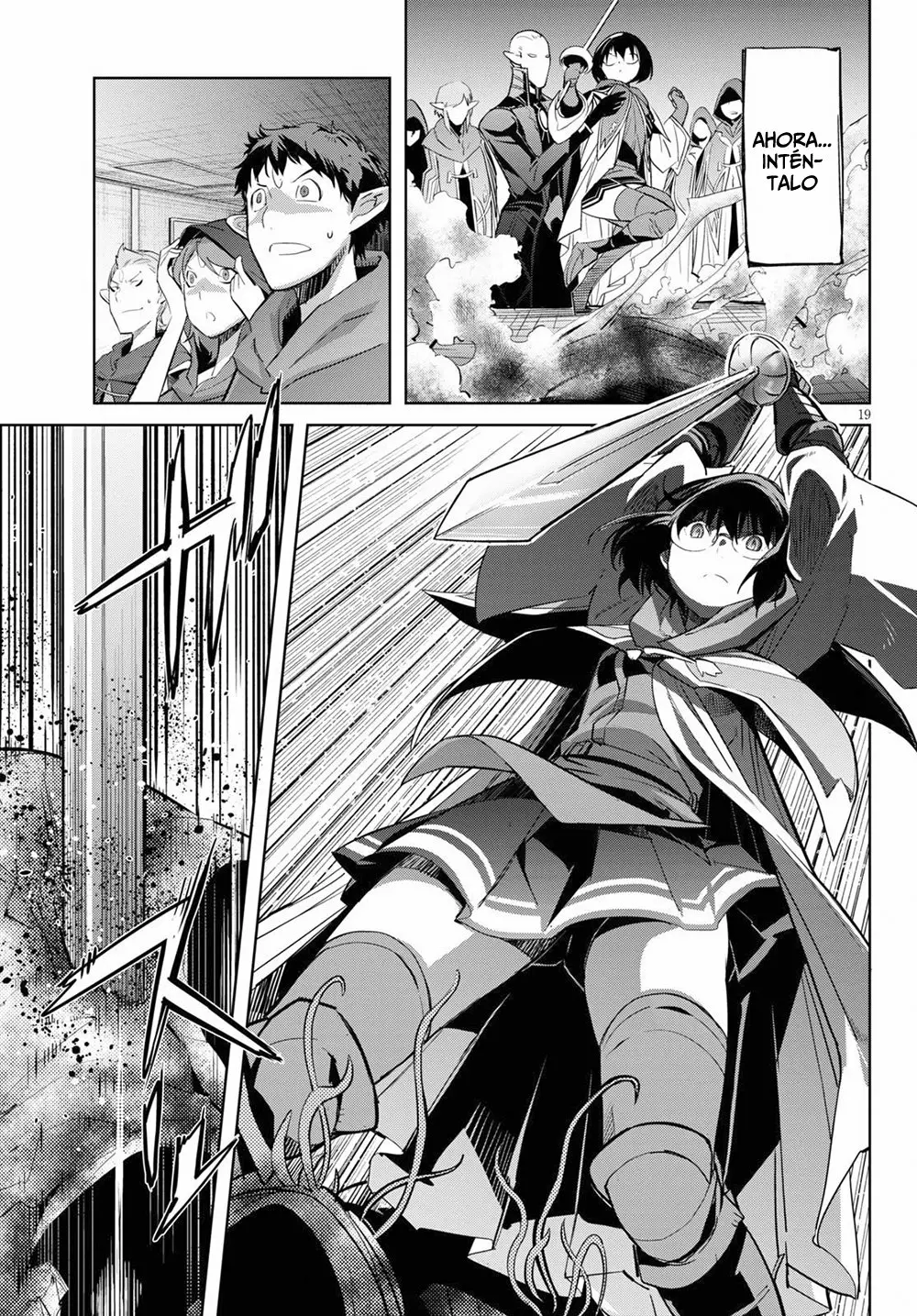 Game of Familia: Kazoku Senki Capítulo 25 - Page 20