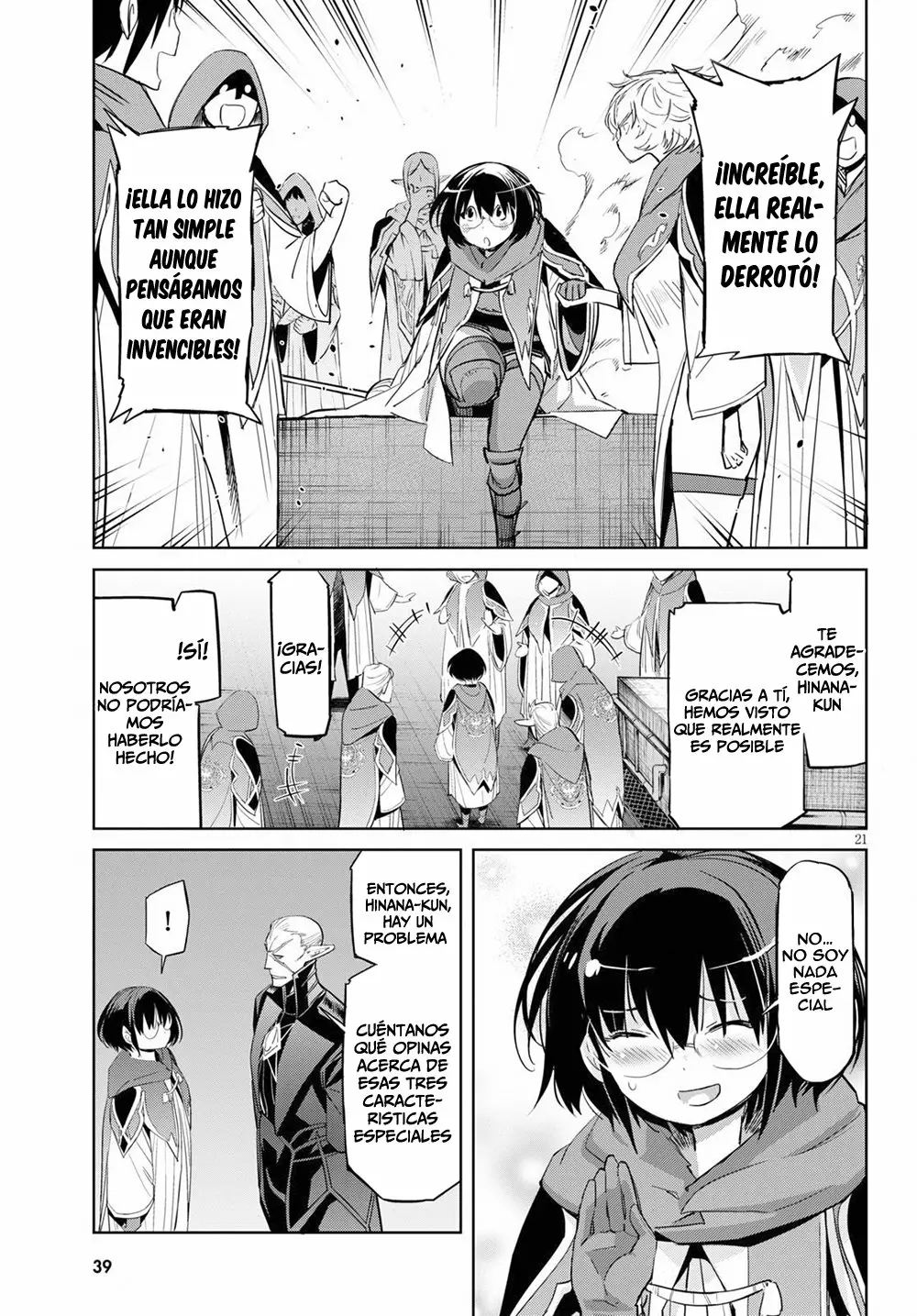 Game of Familia: Kazoku Senki Capítulo 25 - Page 22
