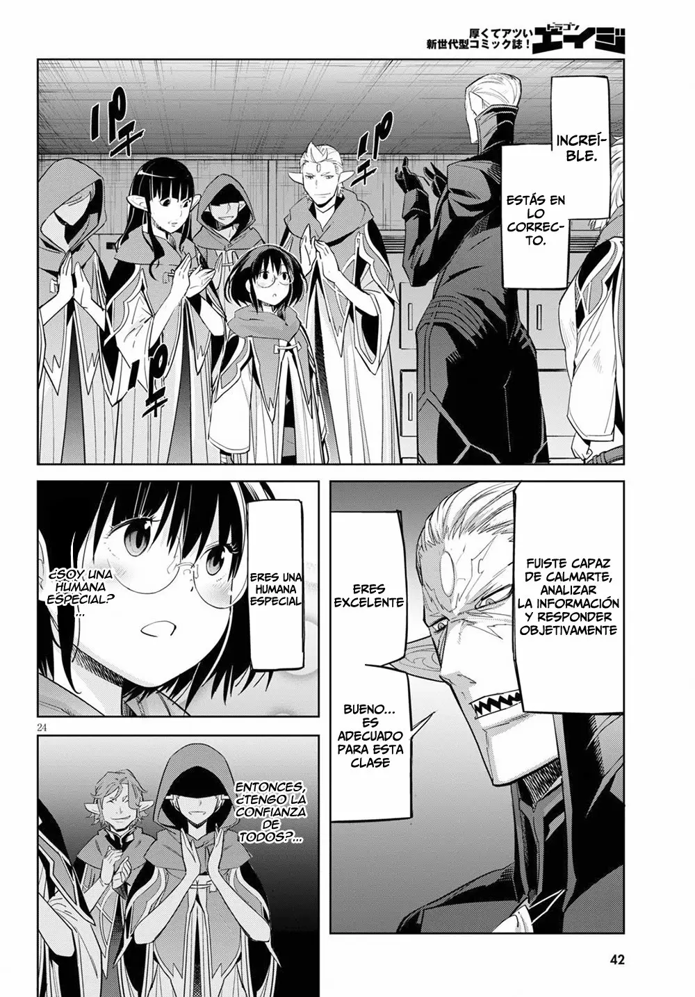 Game of Familia: Kazoku Senki Capítulo 25 - Page 25