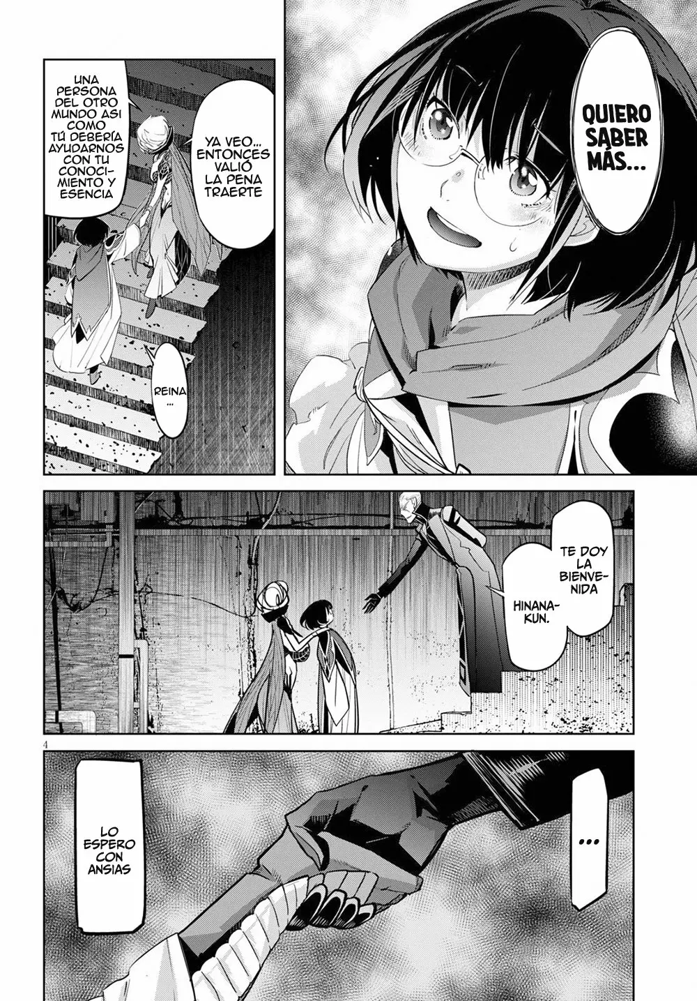 Game of Familia: Kazoku Senki Capítulo 25 - Page 5