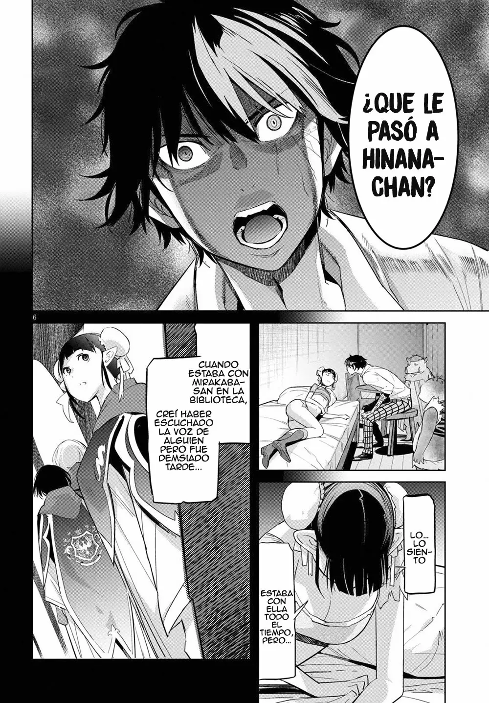 Game of Familia: Kazoku Senki Capítulo 25 - Page 7