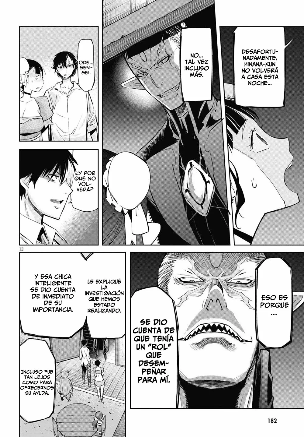 Game of Familia: Kazoku Senki Capítulo 26 - Page 12