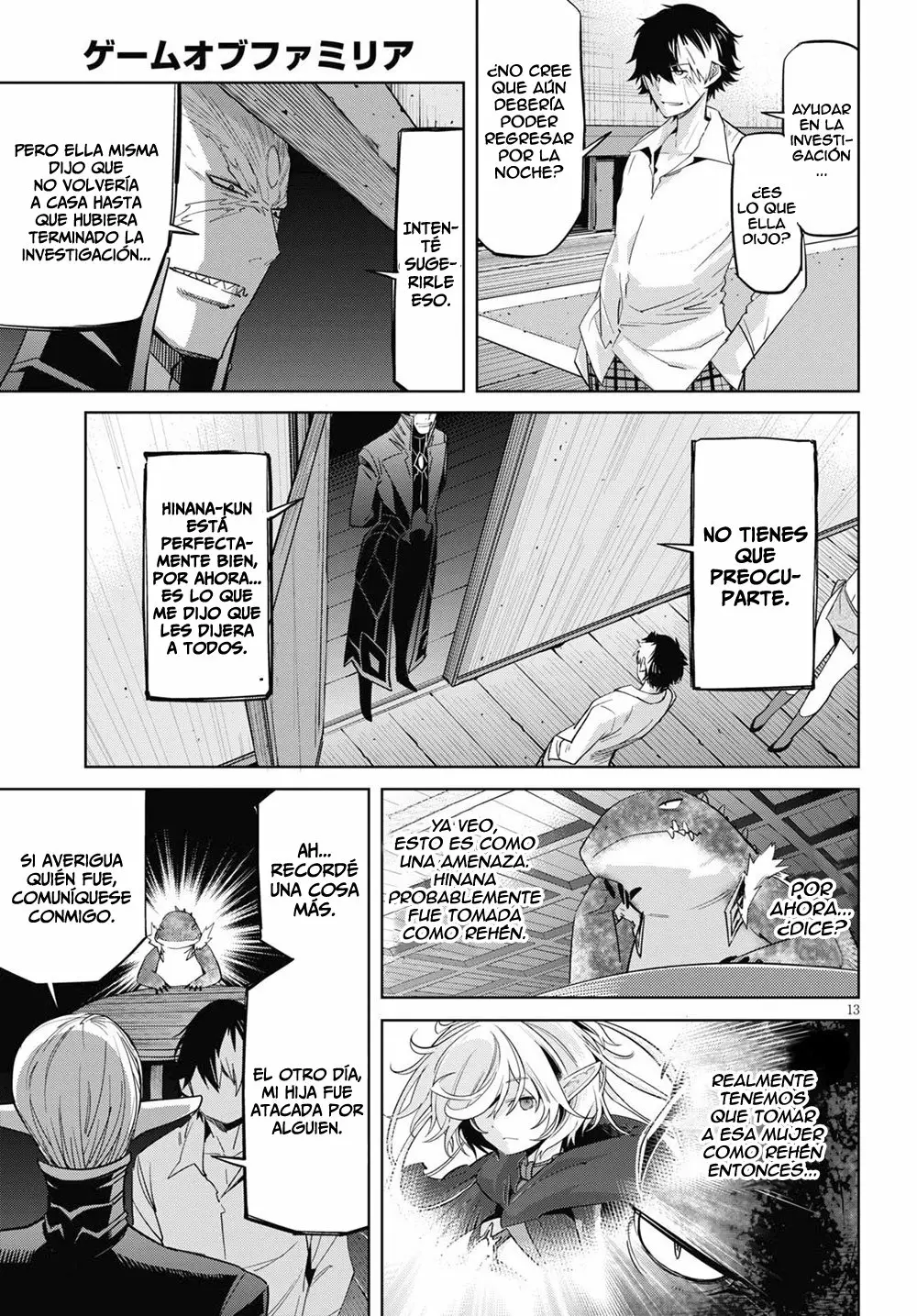 Game of Familia: Kazoku Senki Capítulo 26 - Page 13