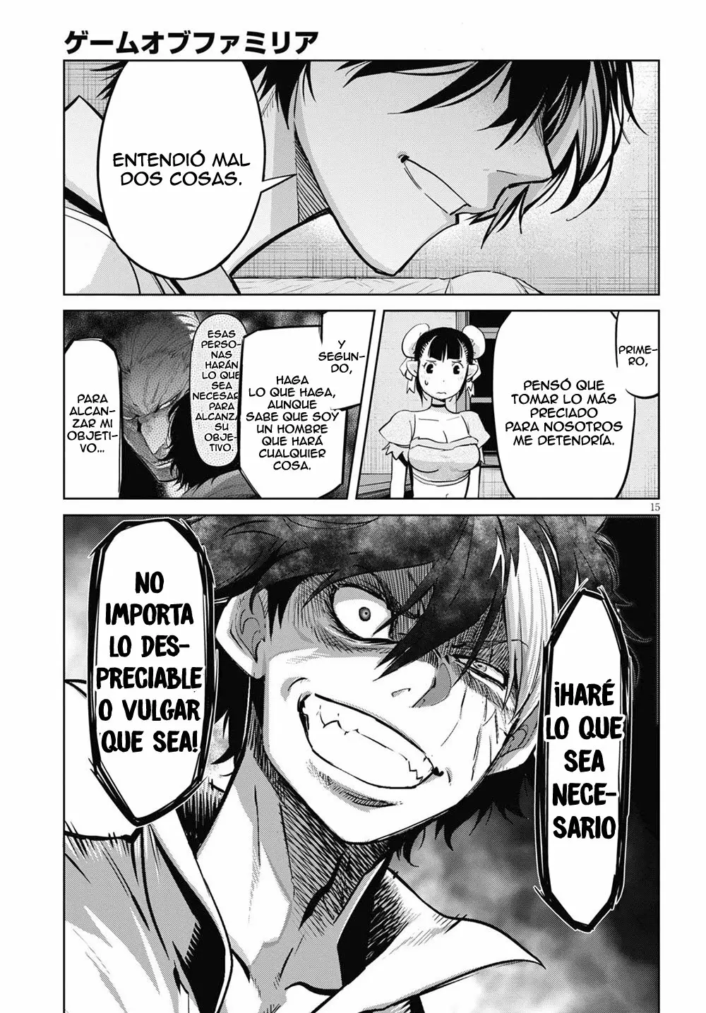 Game of Familia: Kazoku Senki Capítulo 26 - Page 15