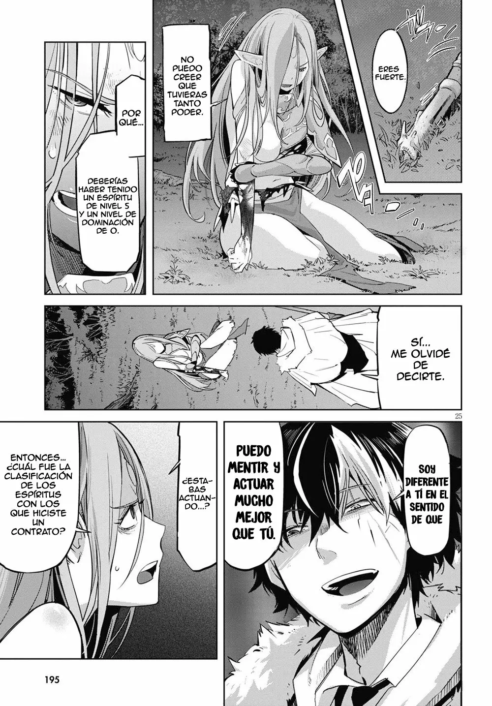Game of Familia: Kazoku Senki Capítulo 26 - Page 25