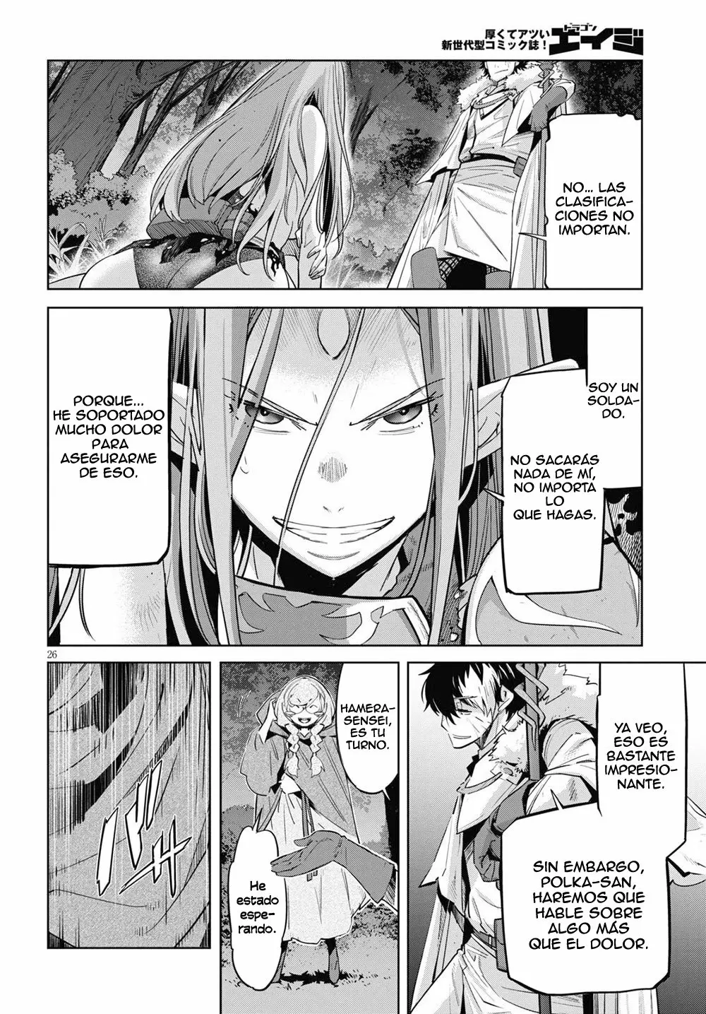 Game of Familia: Kazoku Senki Capítulo 26 - Page 26