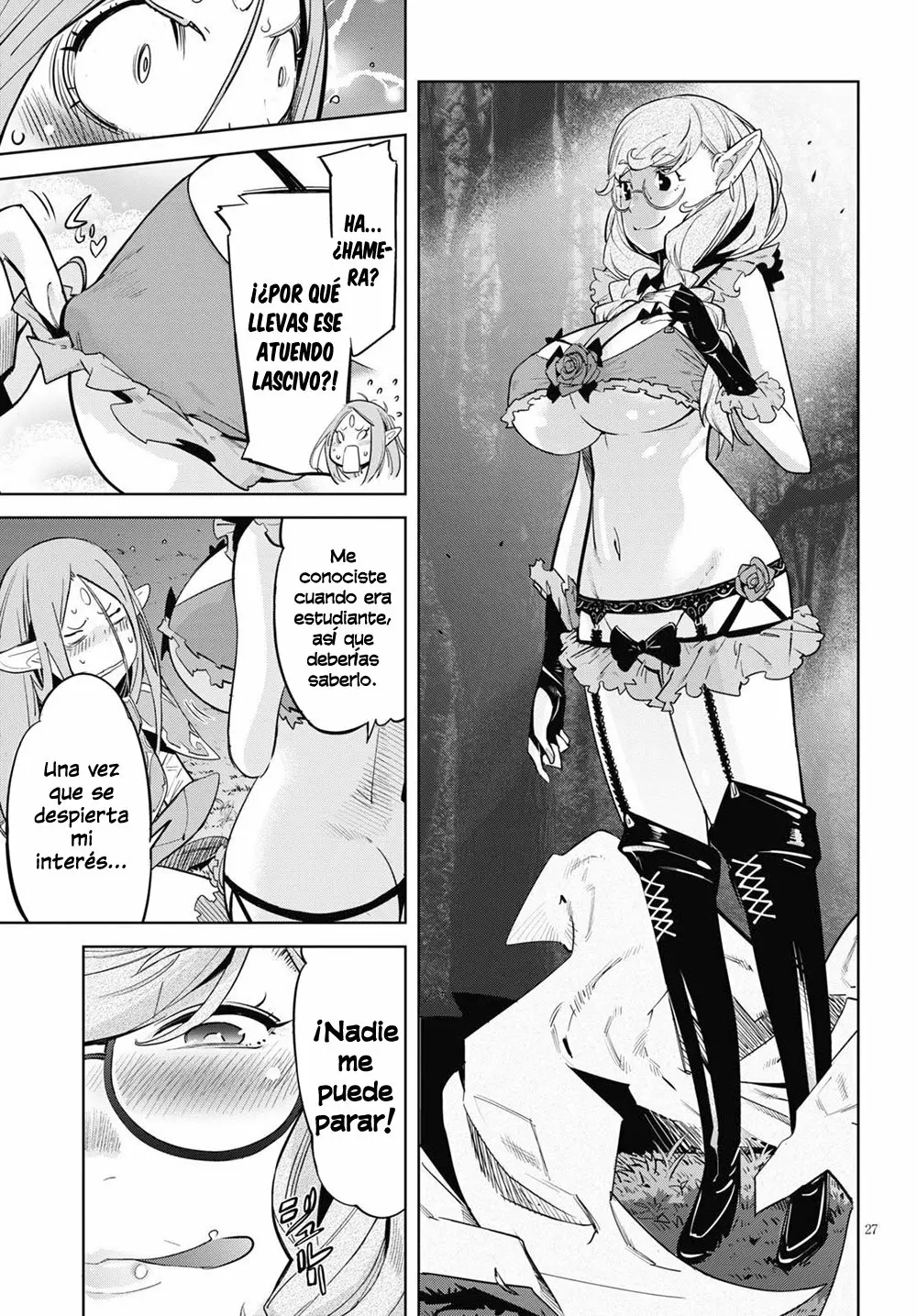 Game of Familia: Kazoku Senki Capítulo 26 - Page 27