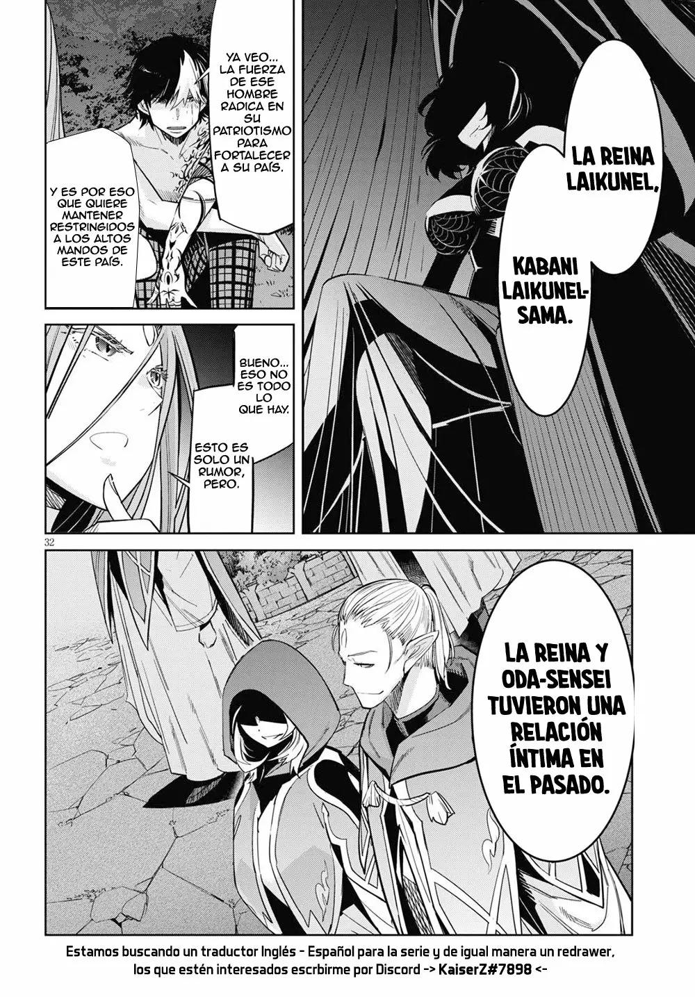 Game of Familia: Kazoku Senki Capítulo 26 - Page 32
