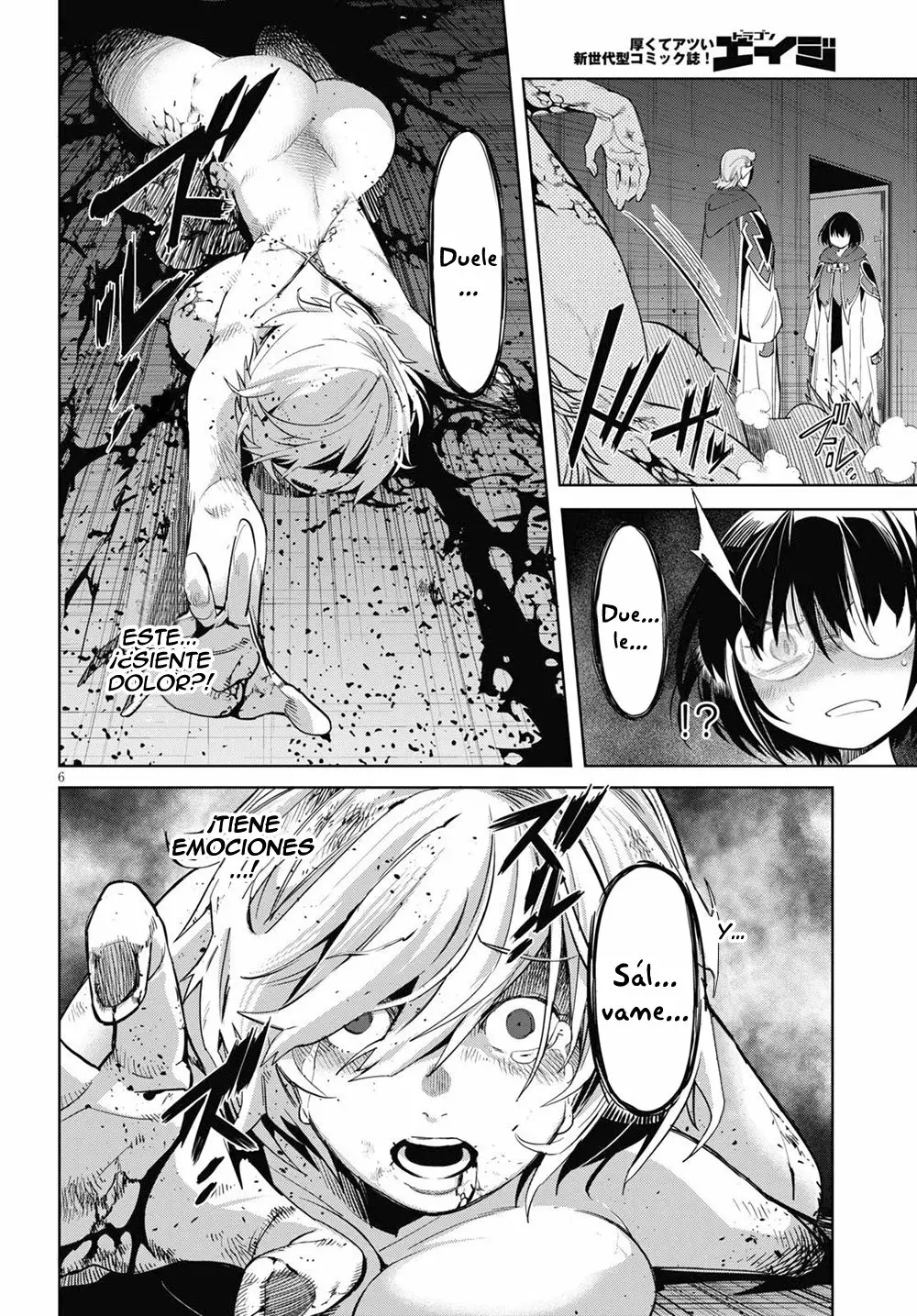 Game of Familia: Kazoku Senki Capítulo 26 - Page 6