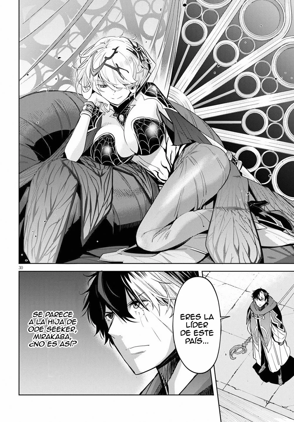 Game of Familia: Kazoku Senki Capítulo 27 - Page 29