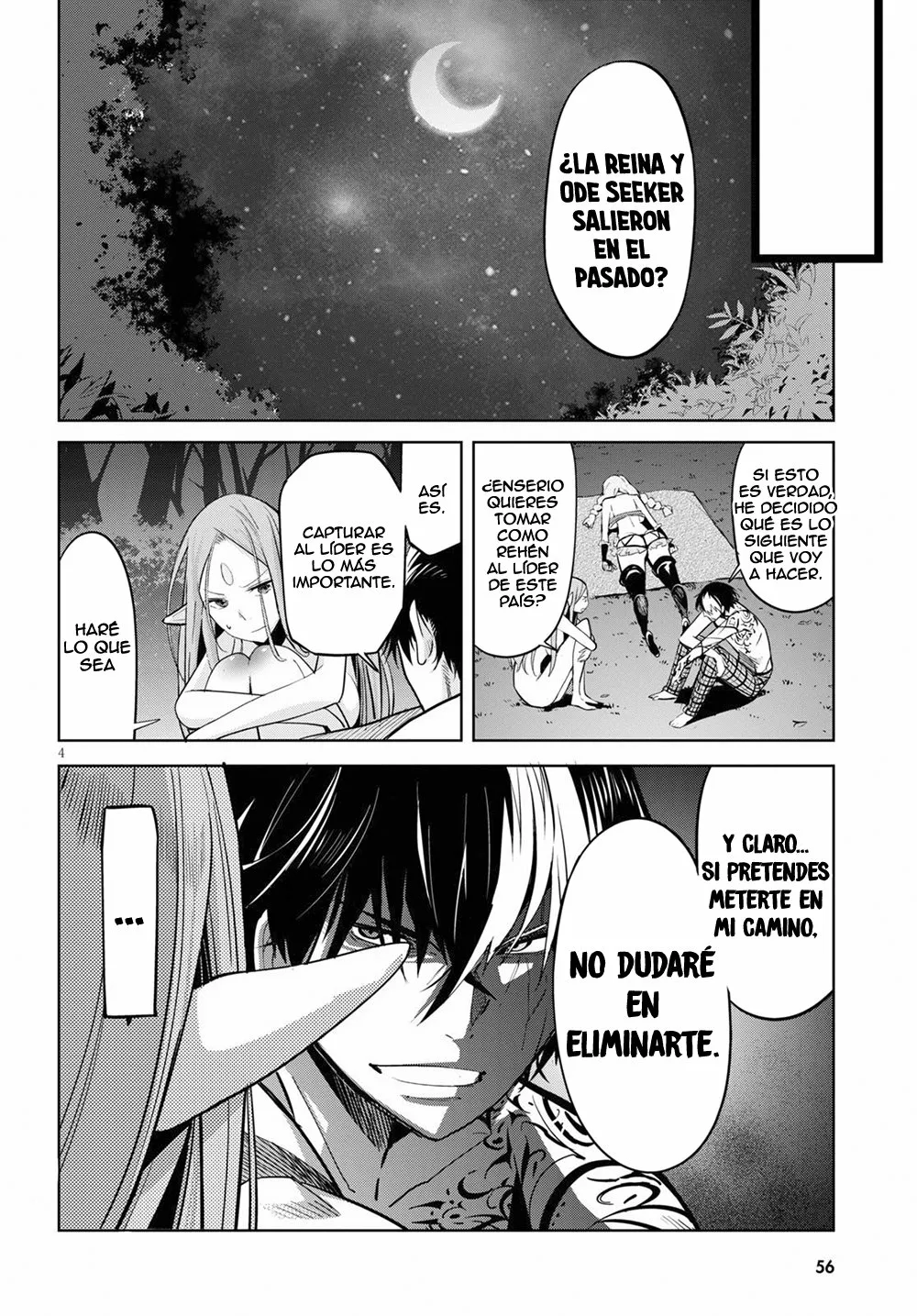 Game of Familia: Kazoku Senki Capítulo 27 - Page 5