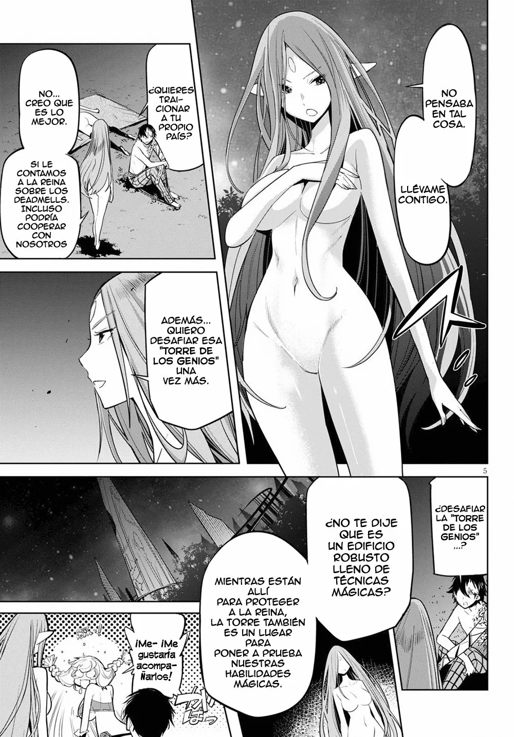 Game of Familia: Kazoku Senki Capítulo 27 - Page 6