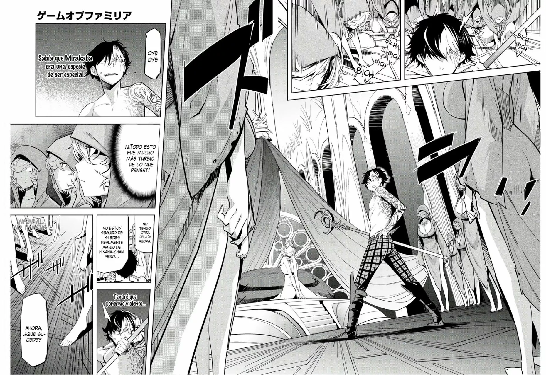 Game of Familia: Kazoku Senki Capítulo 28 - Page 17