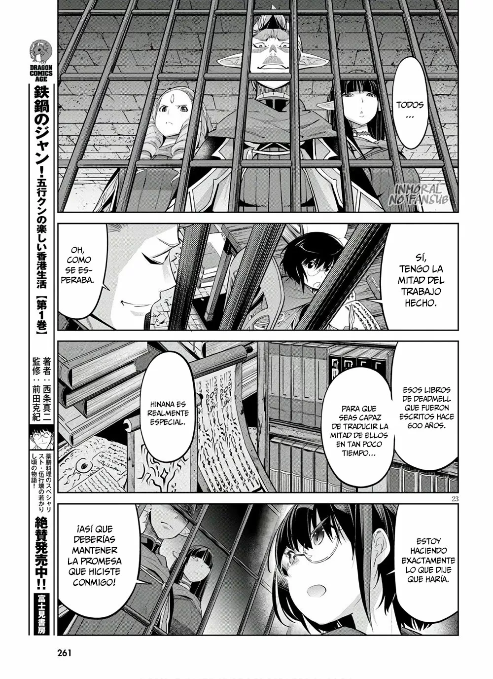 Game of Familia: Kazoku Senki Capítulo 28 - Page 25