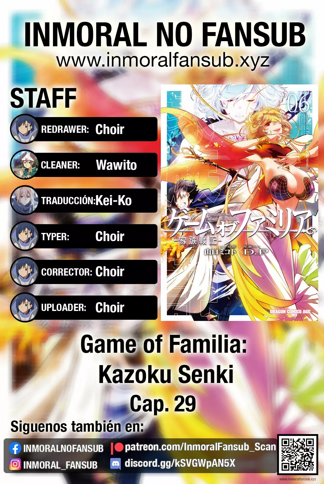 Game of Familia: Kazoku Senki Capítulo 29 - Page 1