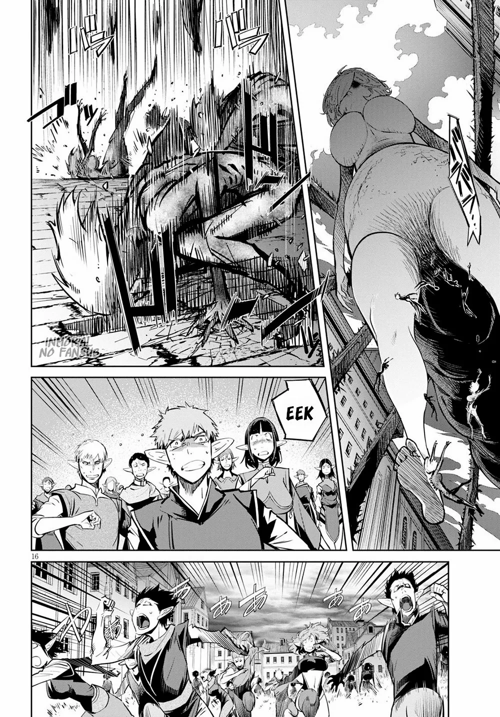 Game of Familia: Kazoku Senki Capítulo 29 - Page 17