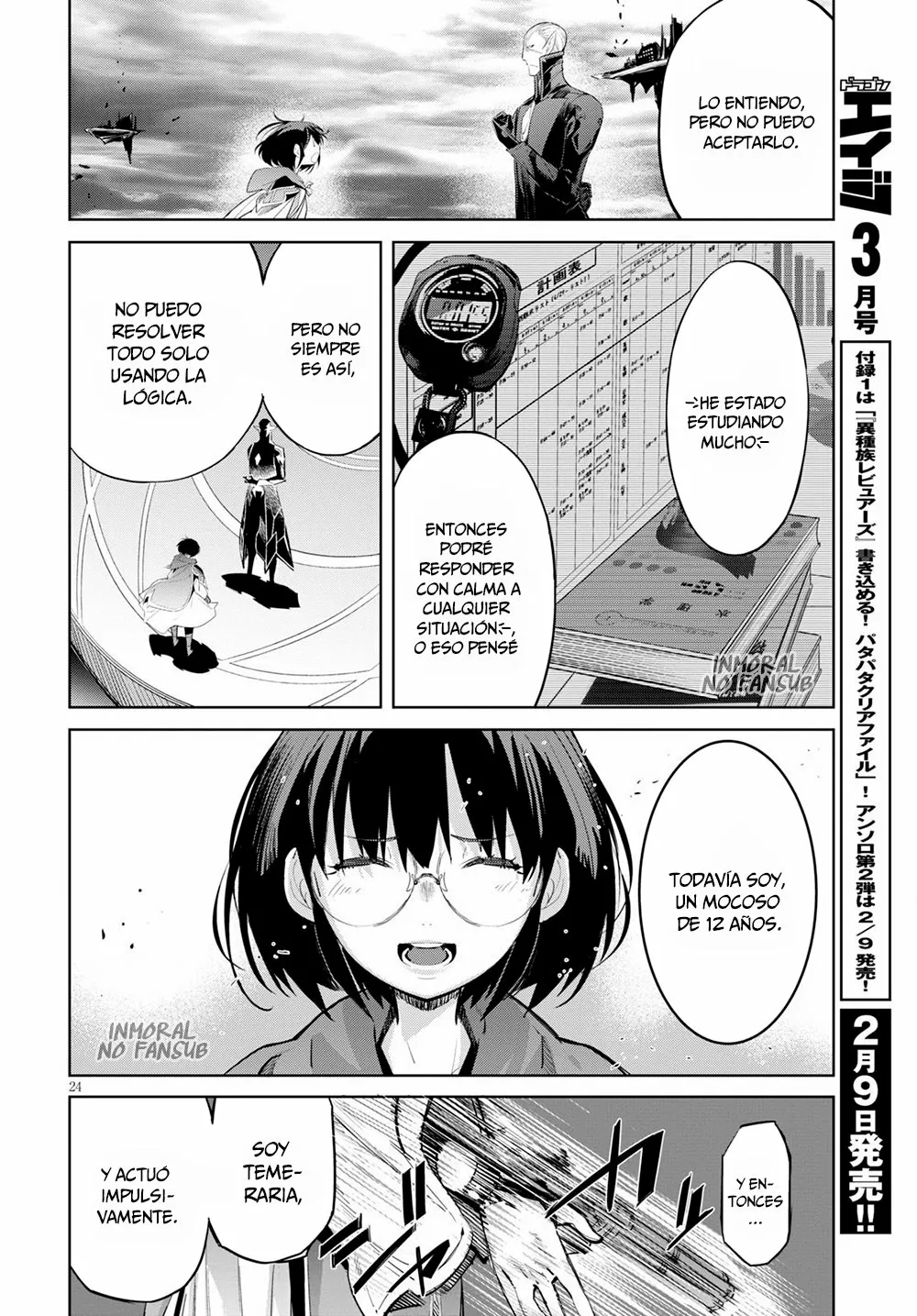 Game of Familia: Kazoku Senki Capítulo 29 - Page 25