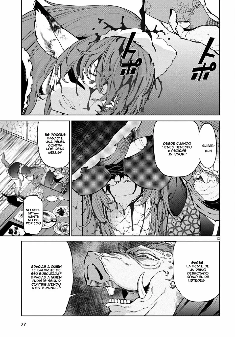 Game of Familia: Kazoku Senki Capítulo 3 - Page 14