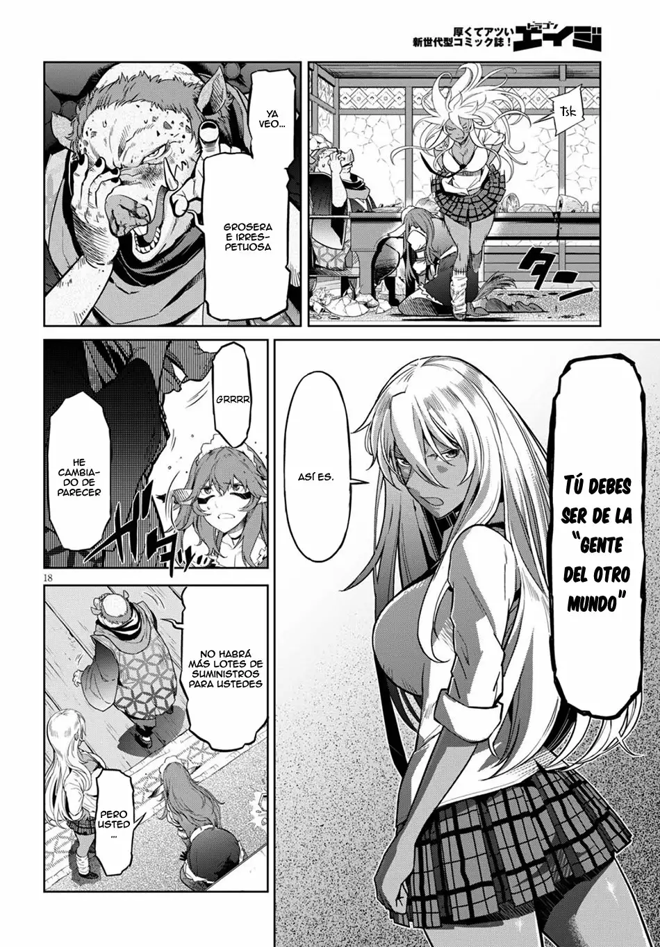 Game of Familia: Kazoku Senki Capítulo 3 - Page 19