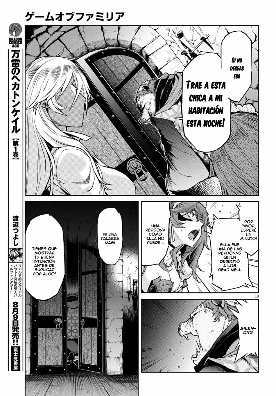 Game of Familia: Kazoku Senki Capítulo 3 - Page 20