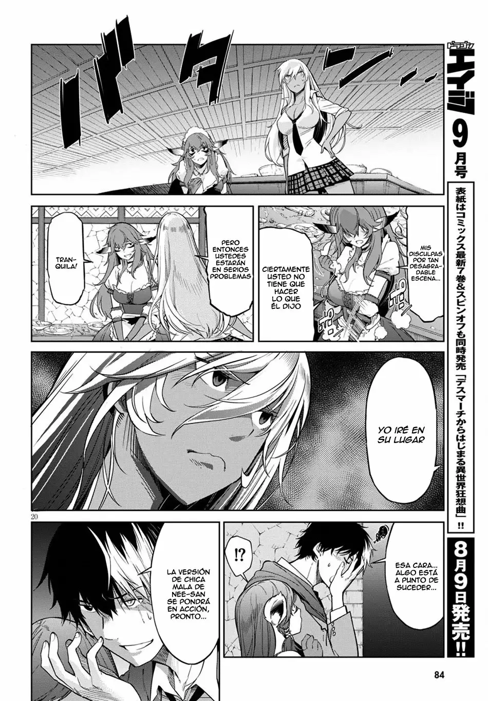 Game of Familia: Kazoku Senki Capítulo 3 - Page 21
