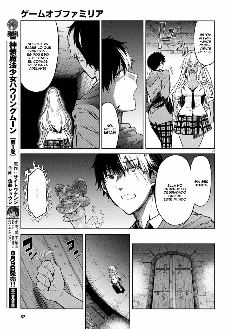 Game of Familia: Kazoku Senki Capítulo 3 - Page 24
