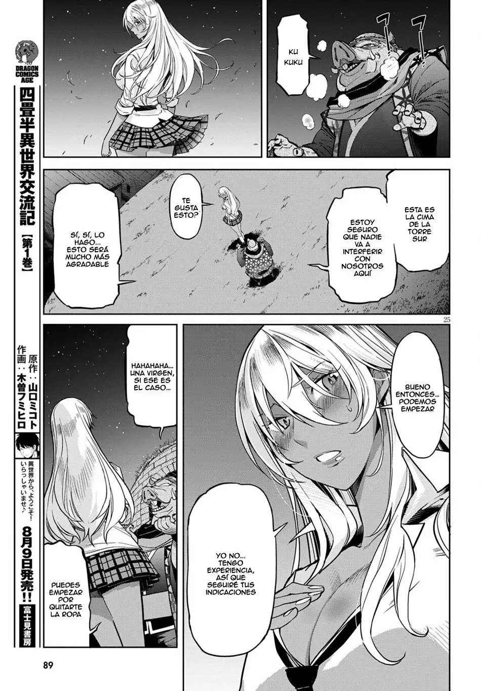 Game of Familia: Kazoku Senki Capítulo 3 - Page 26