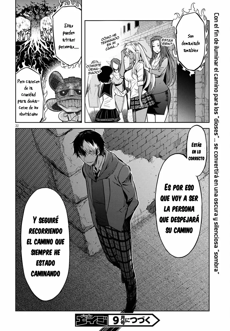 Game of Familia: Kazoku Senki Capítulo 3 - Page 33
