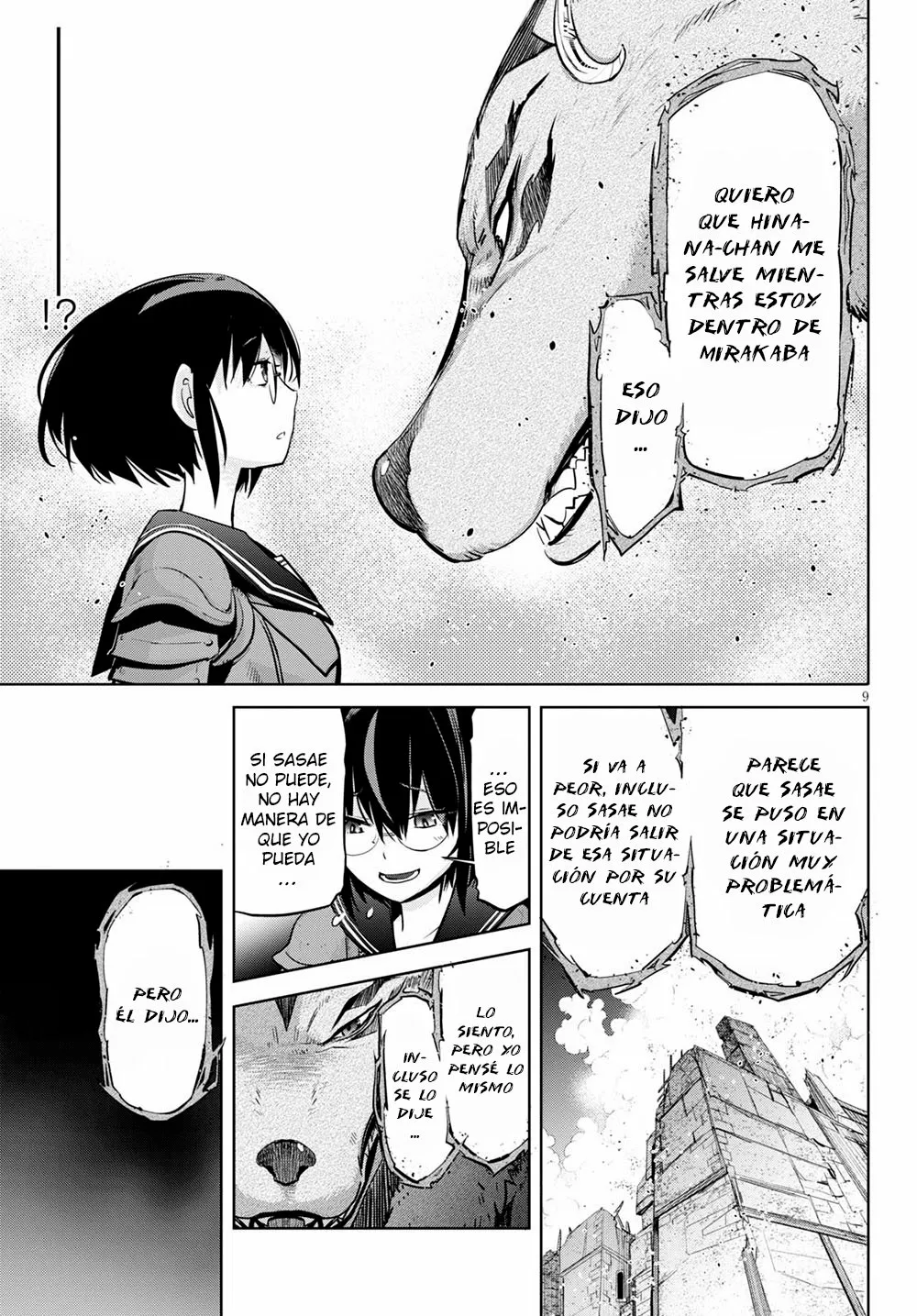 Game of Familia: Kazoku Senki Capítulo 30 - Page 11