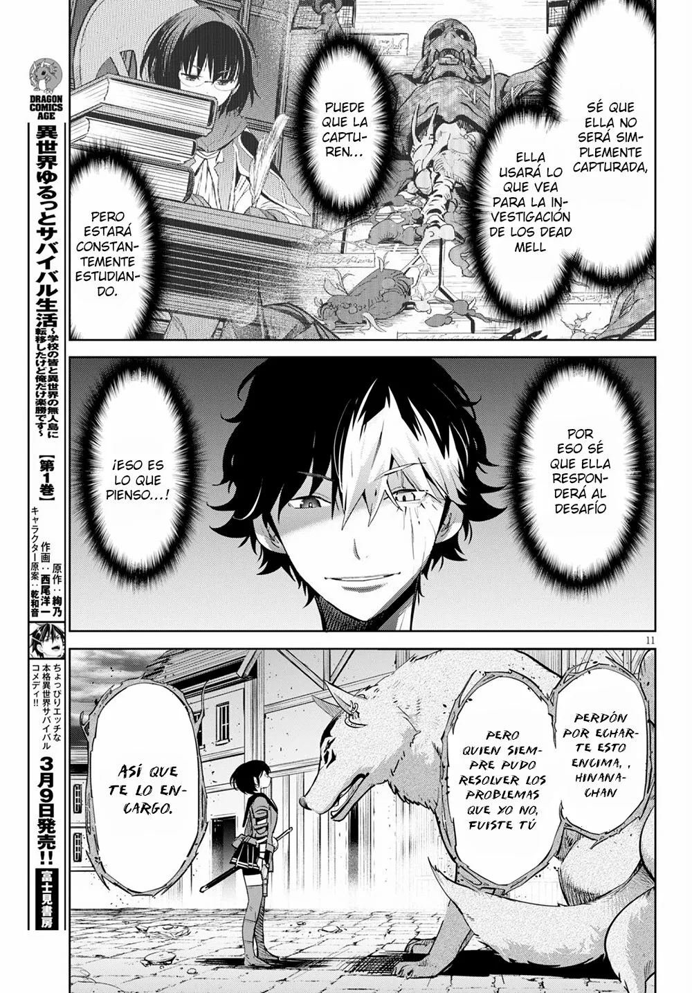 Game of Familia: Kazoku Senki Capítulo 30 - Page 13