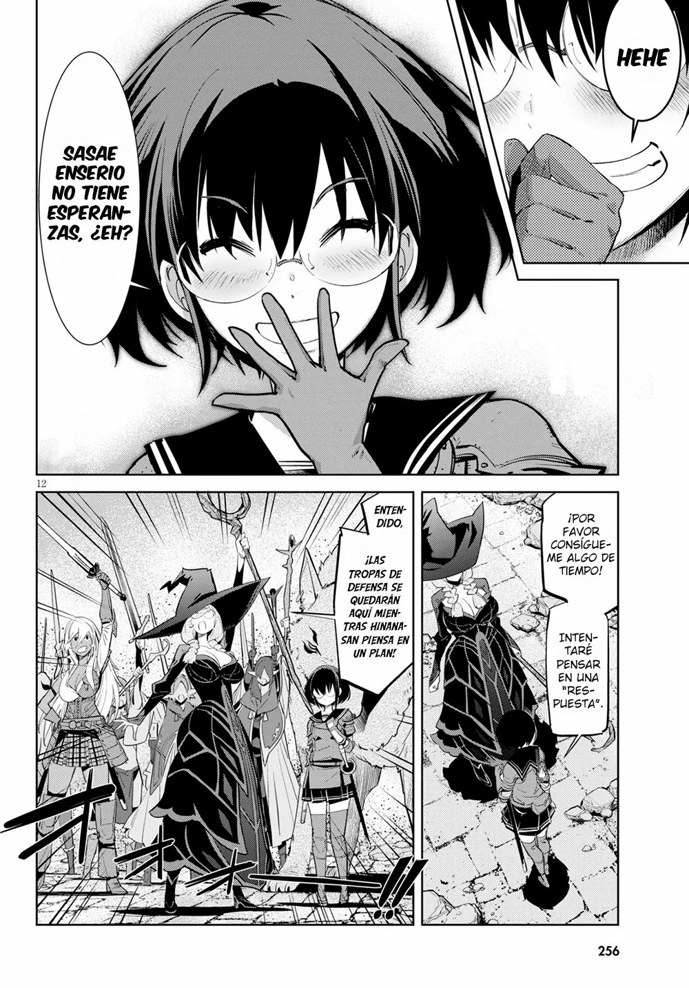 Game of Familia: Kazoku Senki Capítulo 30 - Page 14