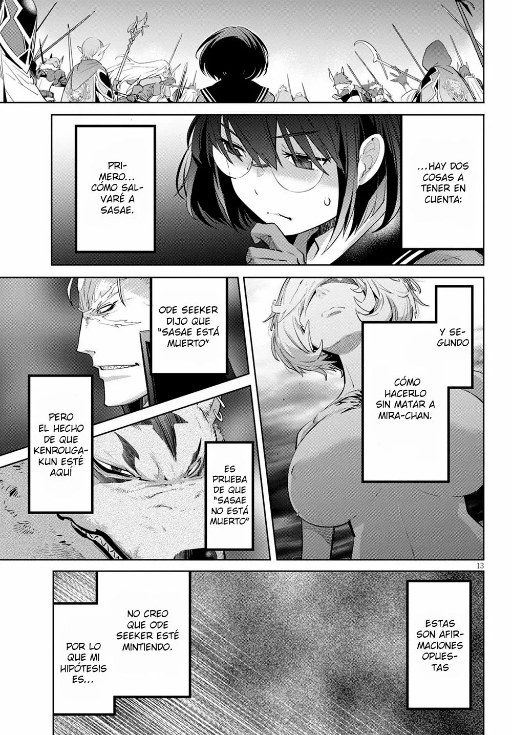 Game of Familia: Kazoku Senki Capítulo 30 - Page 15