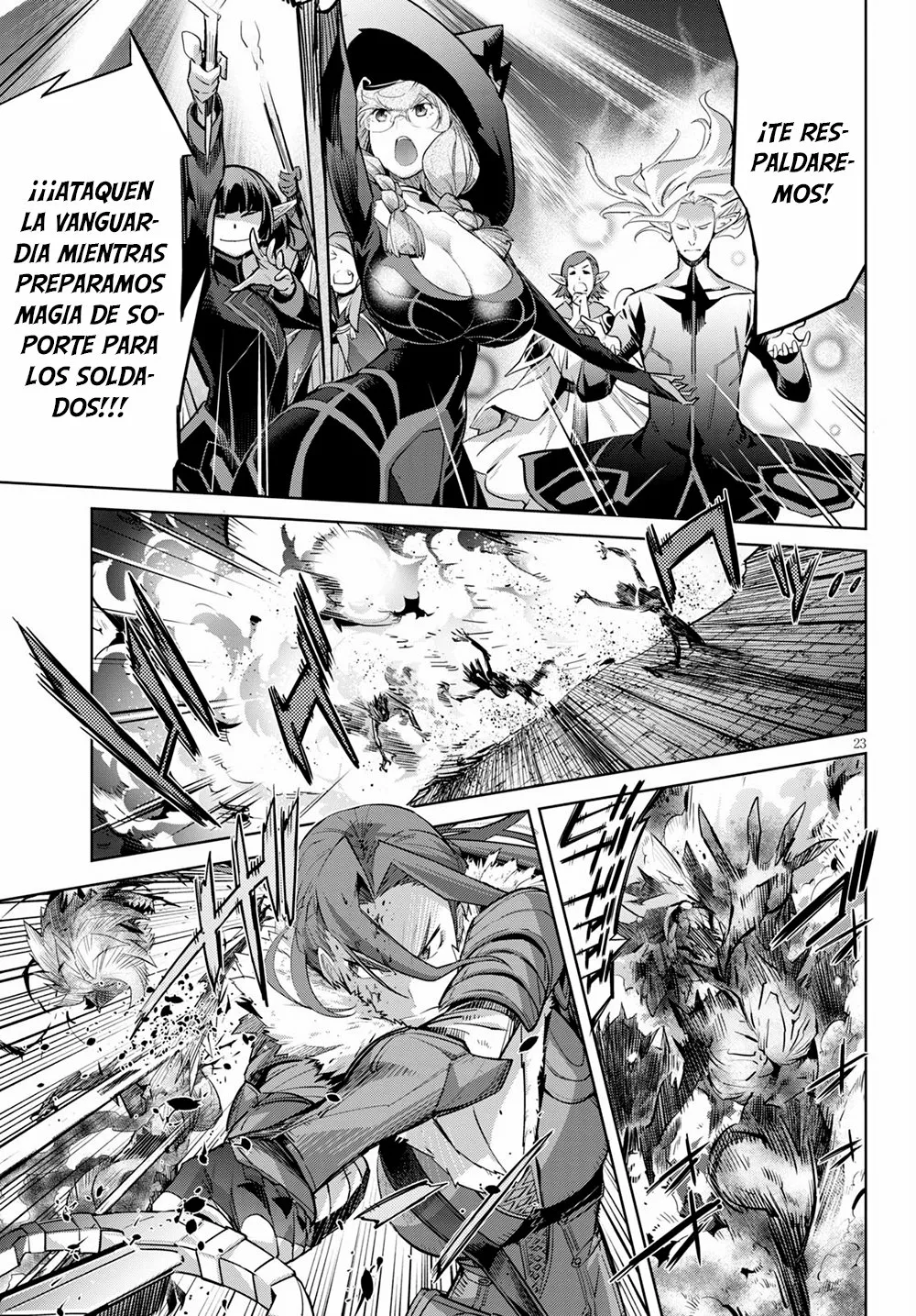 Game of Familia: Kazoku Senki Capítulo 30 - Page 24