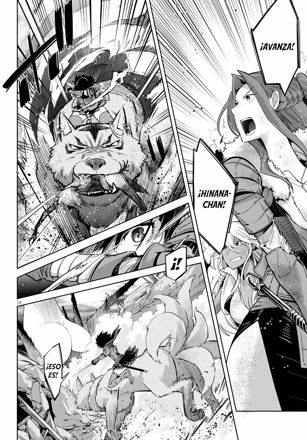 Game of Familia: Kazoku Senki Capítulo 30 - Page 25