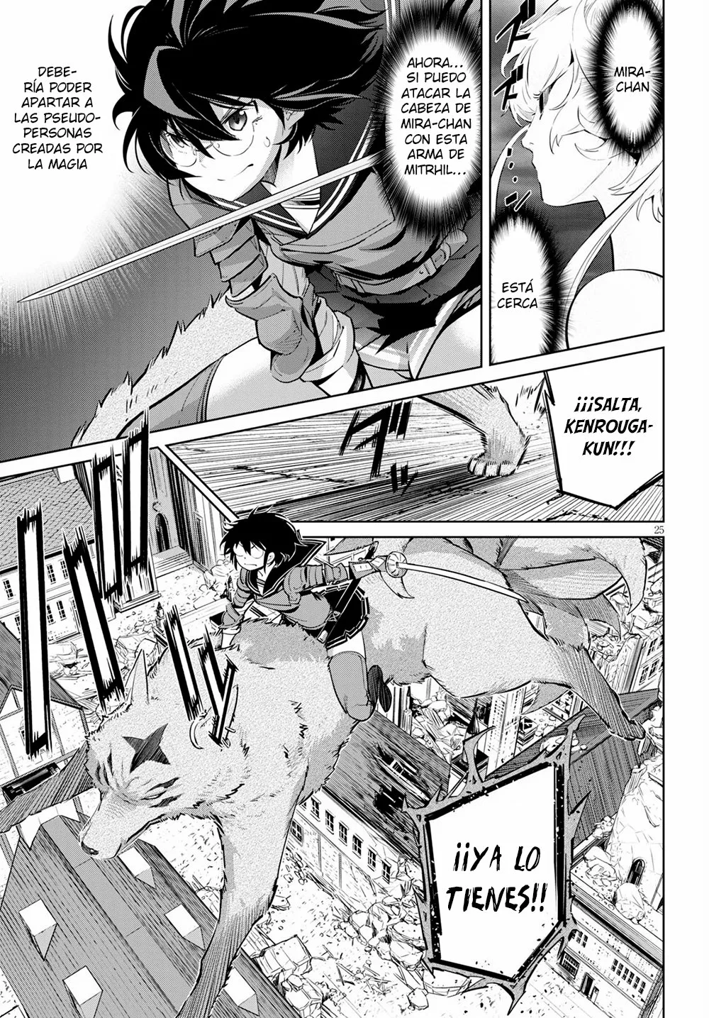 Game of Familia: Kazoku Senki Capítulo 30 - Page 26