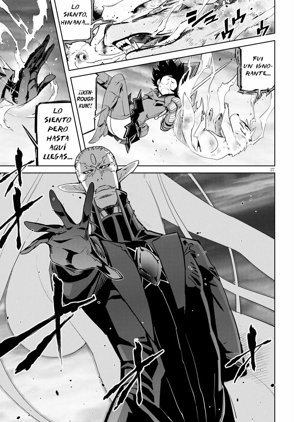 Game of Familia: Kazoku Senki Capítulo 30 - Page 28