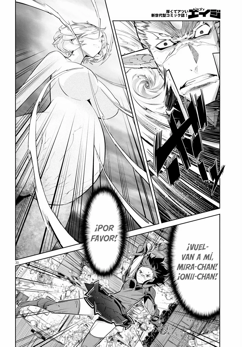 Game of Familia: Kazoku Senki Capítulo 30 - Page 30