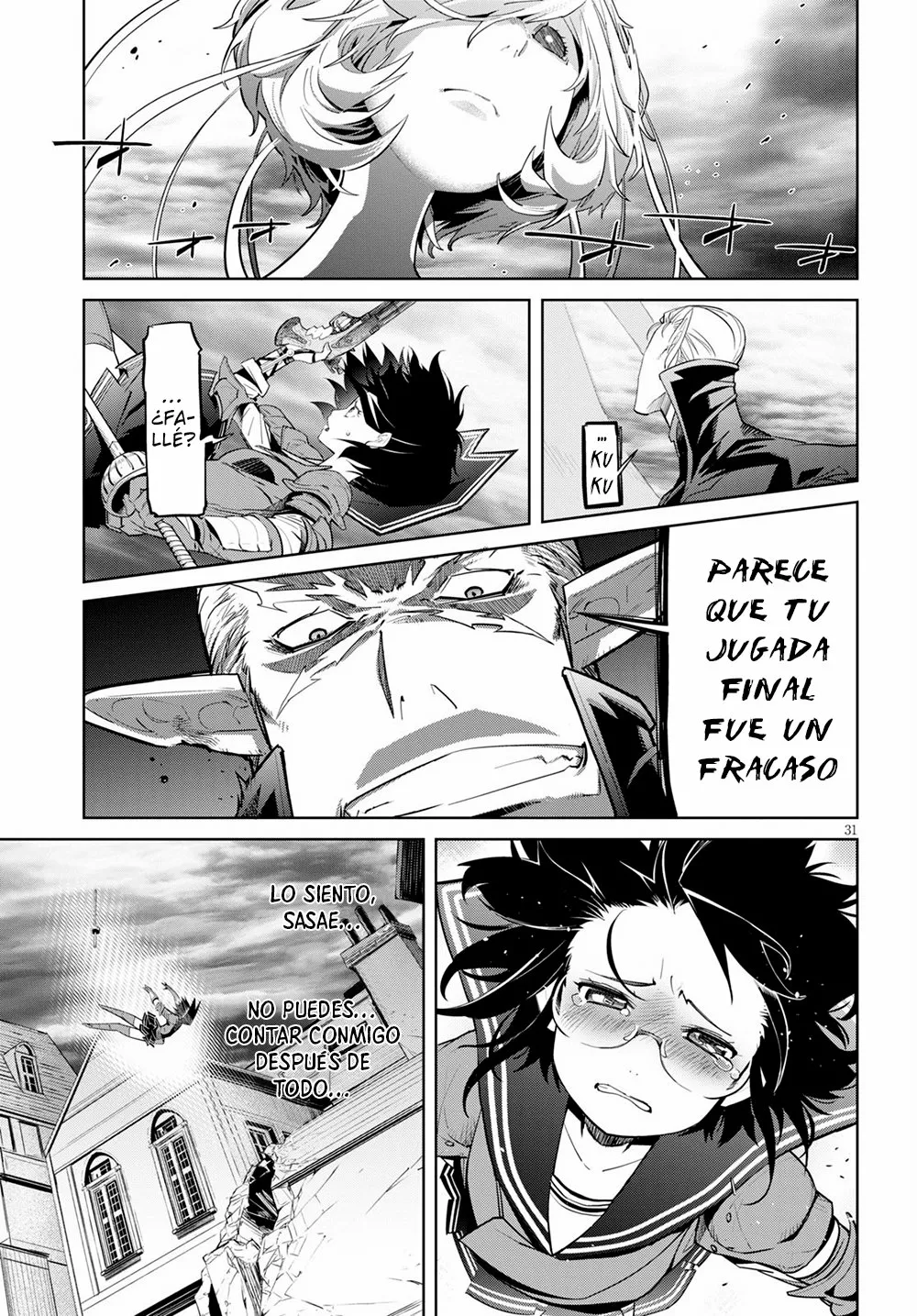 Game of Familia: Kazoku Senki Capítulo 30 - Page 31