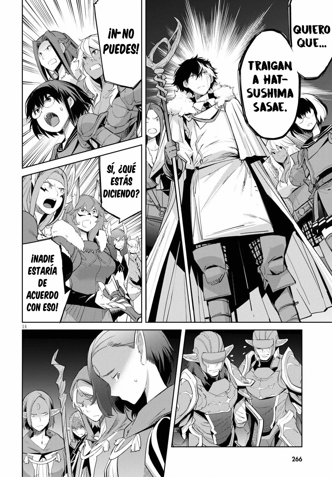 Game of Familia: Kazoku Senki Capítulo 31 - Page 13
