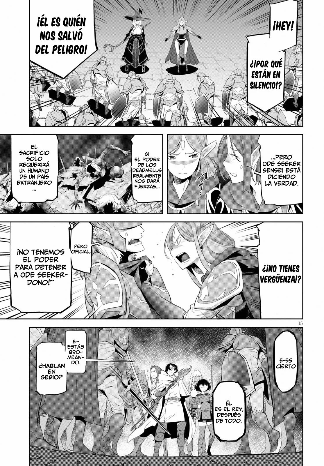 Game of Familia: Kazoku Senki Capítulo 31 - Page 14