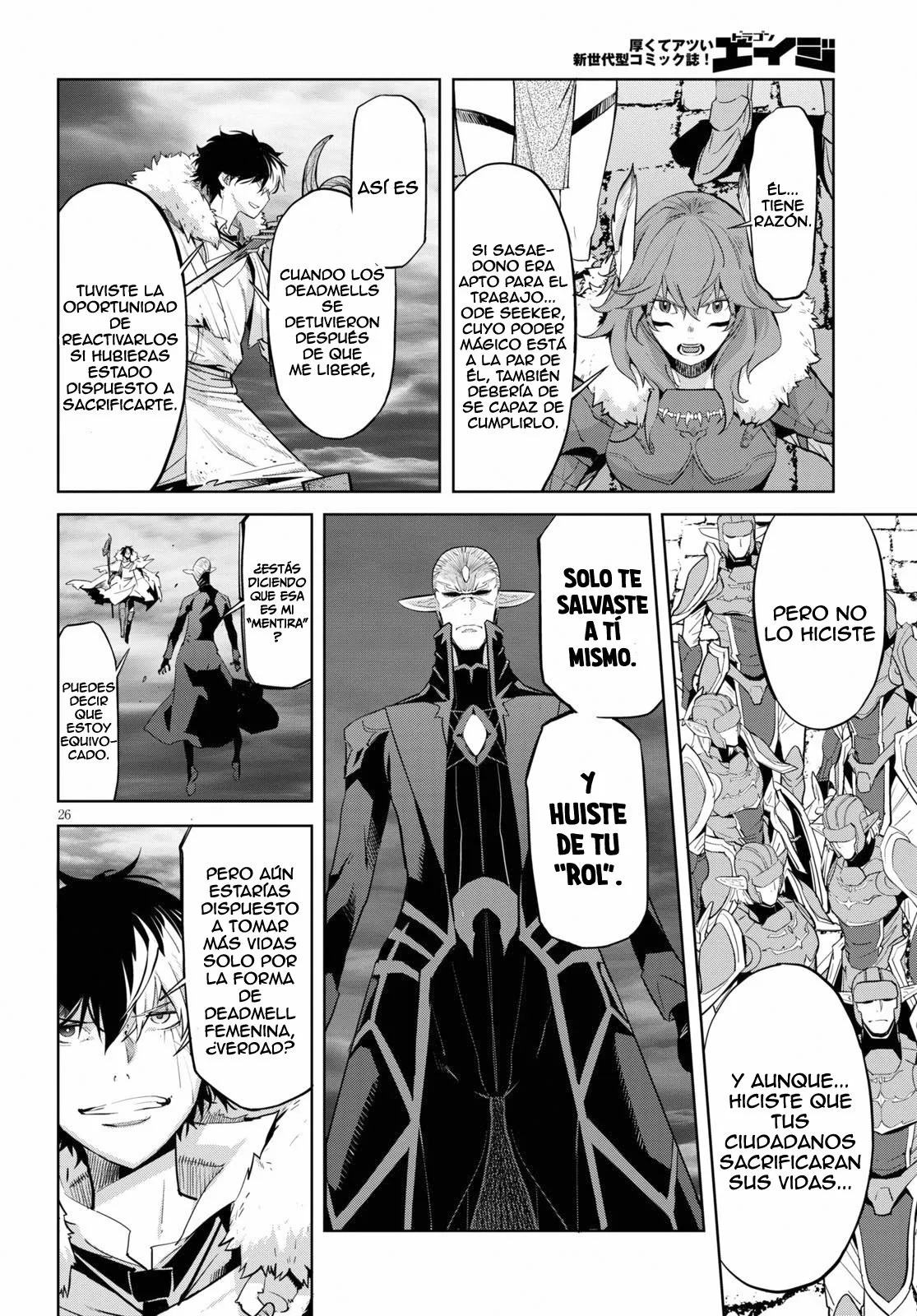 Game of Familia: Kazoku Senki Capítulo 31 - Page 24