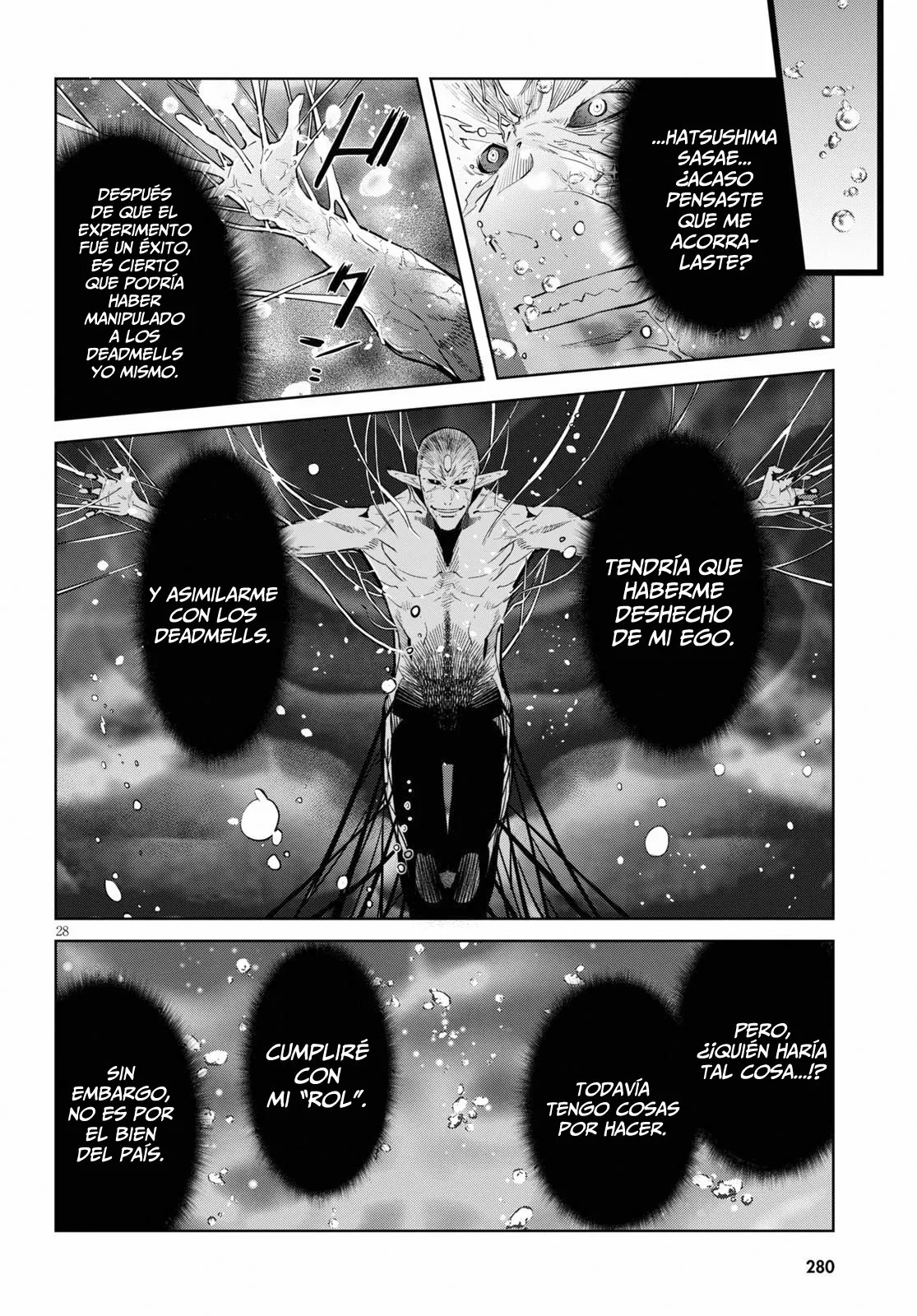 Game of Familia: Kazoku Senki Capítulo 31 - Page 26