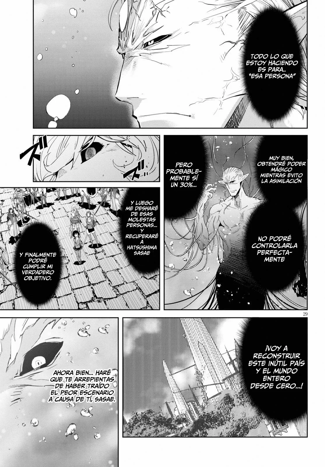 Game of Familia: Kazoku Senki Capítulo 31 - Page 27