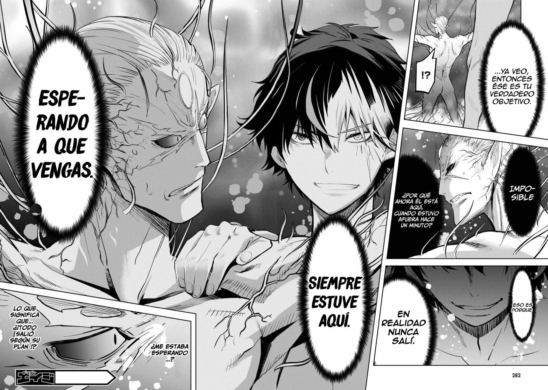 Game of Familia: Kazoku Senki Capítulo 31 - Page 28