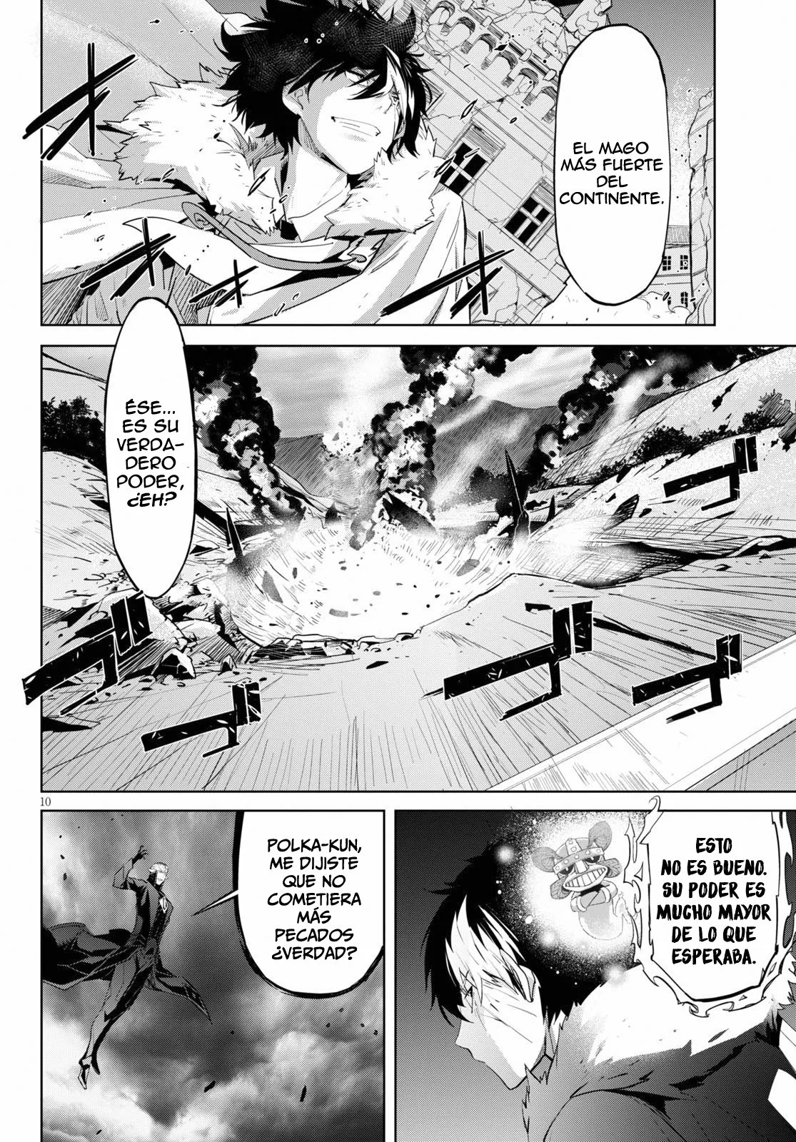 Game of Familia: Kazoku Senki Capítulo 31 - Page 9