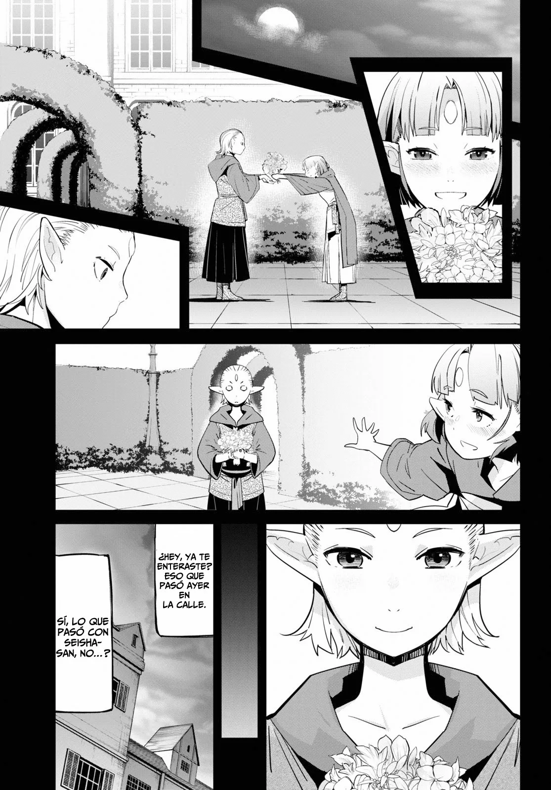 Game of Familia: Kazoku Senki Capítulo 32 - Page 10